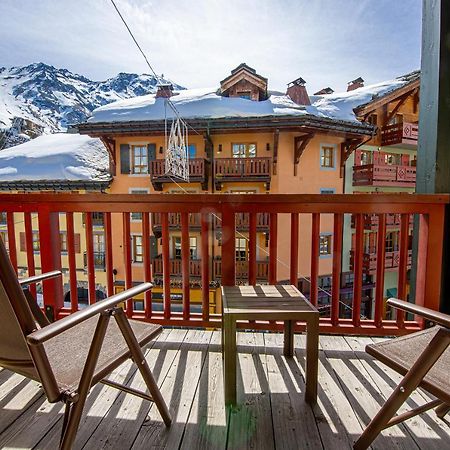 Arc 1950 - Charmant Appartement 2-4 Personnes Dans Residence Hoteliere ブール・サン・モーリス エクステリア 写真