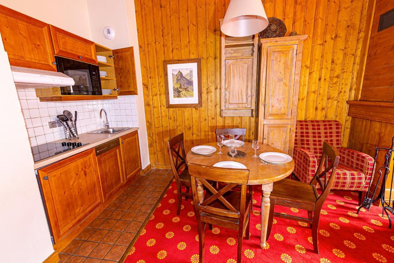 Arc 1950 - Charmant Appartement 2-4 Personnes Dans Residence Hoteliere ブール・サン・モーリス エクステリア 写真