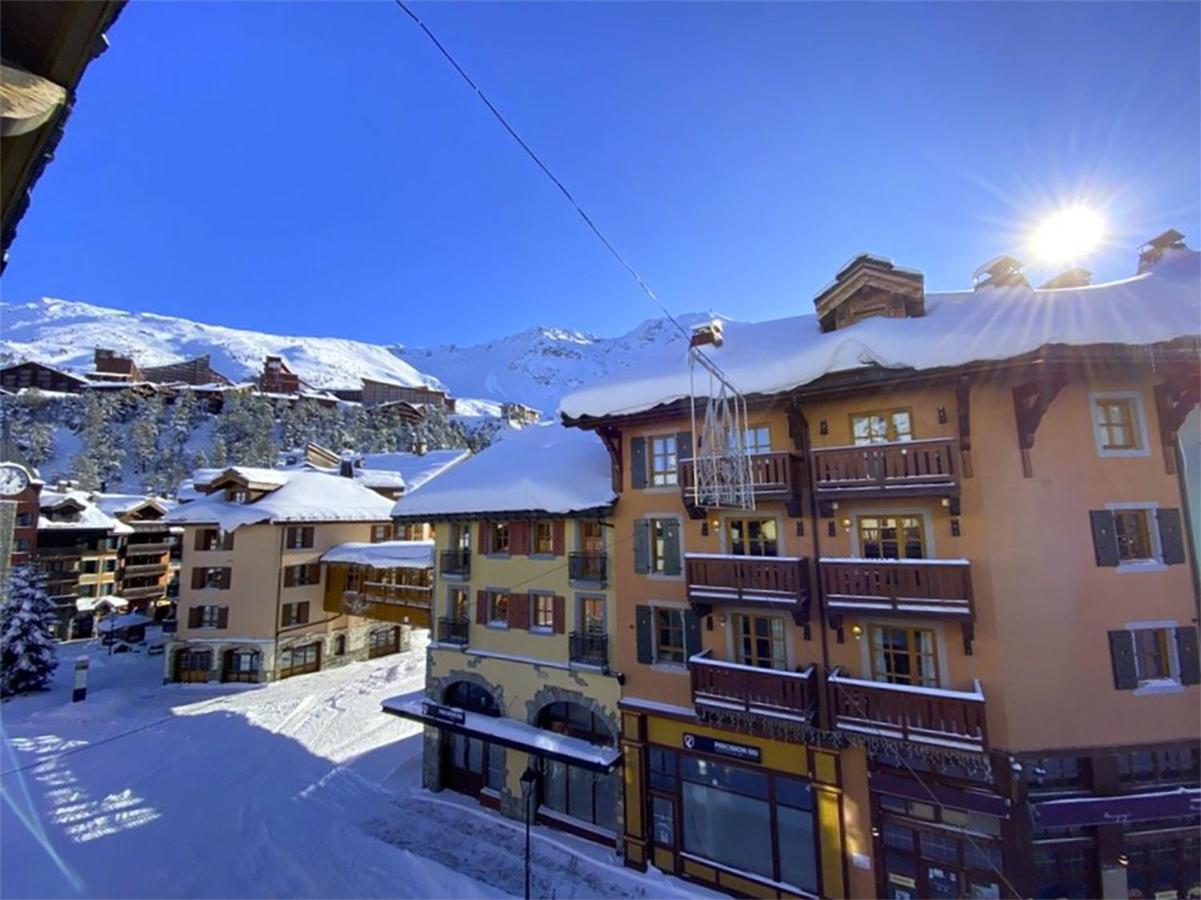 Arc 1950 - Charmant Appartement 2-4 Personnes Dans Residence Hoteliere ブール・サン・モーリス エクステリア 写真
